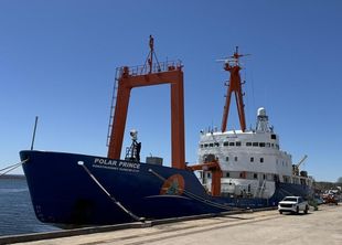 72m Arctic Ice-Class Offshore Support & Research Vessel