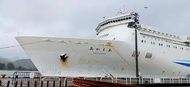 1995 built,99 meter loa Ferry 