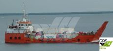 46m / Landing Craft for Sale / #1075707