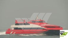 48m / 430 pax Passenger Ship for Sale / #1068749