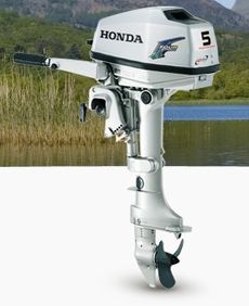 Honda - BF5