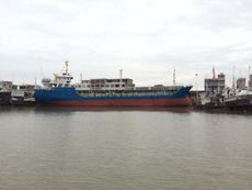 New Build Product Tanker 