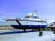 Sea Hawk 40