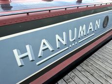 Name