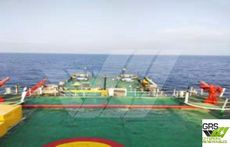 59m / 10knts Survey Vessel for Sale / #1038757