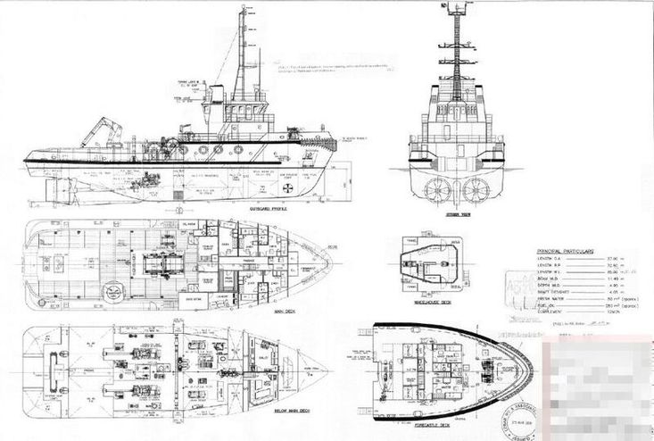 2008 Offshore - Supply Support Vessel For Charter