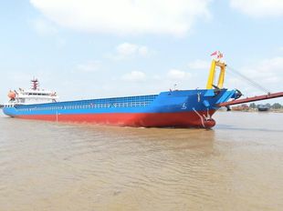 99.78m Self-Propelled LCT Barge (2020) 