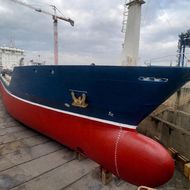 VESSEL OIL TANKER-VESSEL CRUDE OIL FOR SALE 7157 DWT