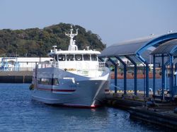 130pax 24 Knot Ferry