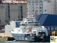 Shadow Support / Surveillance / Search & Rescue / Fire Fighting / Towing / Emergency Response VSL / 69m / Fishery Patrol Vessel for Sale / #1069187