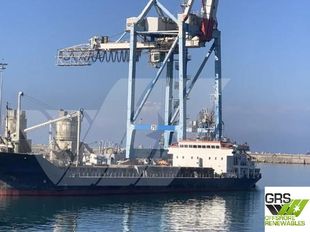 100m / Multi Purpose Vessel / General Cargo Ship for Sale / #1023845