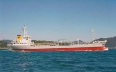 80.98m Oil Product Tanker