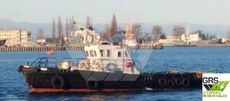 16m Tug for Sale / #1128816