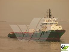 Price Reduced / 64m / DP 2 / 70ts BP AHTS Vessel for Sale / #1058937