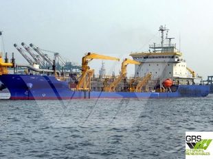 117m / Trailing Suction Hopper Dredger for Sale / #1076627