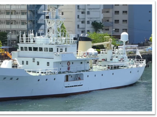 164' Training Ship/Support