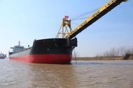 148m Self-unloading Vessel / Self-discharge Sand Carrier