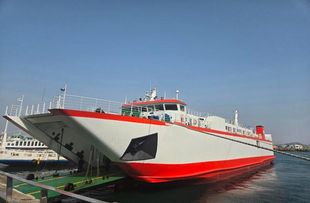 70m Roro Type Passenger Car Ferry