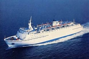 485'  RoPax Ferry