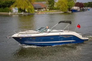 2023 Sea Ray Sun Sport 250