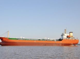 10500T Product Oil Tanker