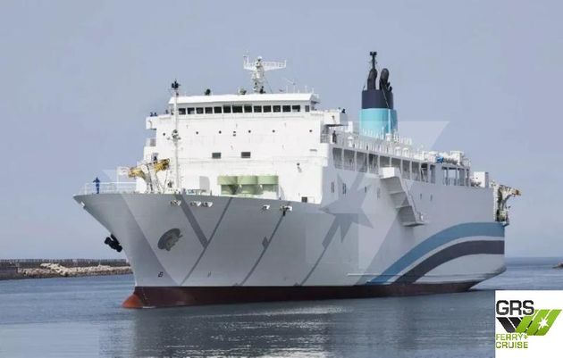 146m / 240 pax Passenger / RoPax Ship for Sale / #1063283