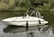 2018 Bayliner Element E5