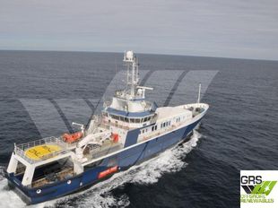 Shadow Support / Surveillance / Search & Rescue / Fire Fighting / Towing / Emergency Response VSL / 69m / Fishery Patrol Vessel for Sale / #1069187