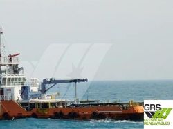 45m / Offshore Tug/Supply Ship for Sale / #1064024