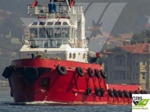 44m / 44ts BP Tug for Sale / #1027970