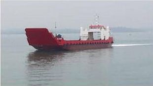 70.52m Full Container Landing Craft Tank