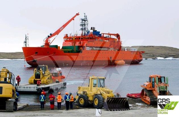 For Sale / PROMPT available ex ASIA / 95m / 13,5knts Survey Vessel for Sale / #1034556