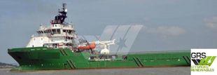 75m / DP 2 / 213ts BP AHTS Vessel for Sale / #1074194