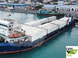 KEEN SELLERS 82m / Deck Cargo Ship for Sale / #1000262