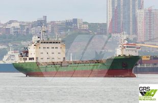 Renovation and Overhaul done in 2024 / 93m / Multi Purpose Vessel / General Cargo Ship for Sale / #1059872