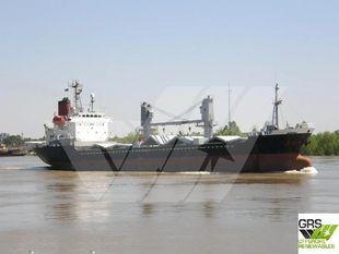 106m / Multi Purpose Vessel / General Cargo Ship for Sale / #1056338
