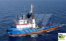 43m / 38ts BP AHTS Vessel for Sale / #1027633