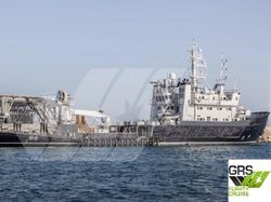 FIRE SALE - CALL GRS / SHADOW SUPPORT / HELI SUPPORT Vessel / 81m / DP 1 Offshore Support & Construction Vessel for Sale / #1000036