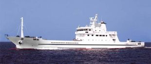 83mtr Cargo/ Passenger Vessel