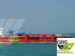 41m / Utility Vessel for Sale / #1068109