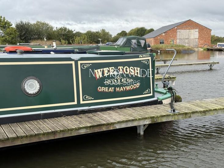 57ft Trad