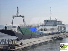 58m / Landing Craft for Sale / #1144232