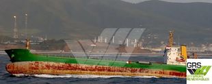 97m / Multi Purpose Vessel / General Cargo Ship for Sale / #1073213