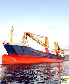 107m / Multi Purpose Vessel / General Cargo Ship for Sale / #1051382