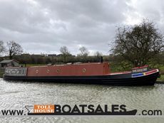 Hull