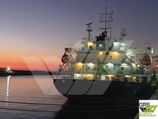 106m / Deck Cargo Ship for Sale / #1076924