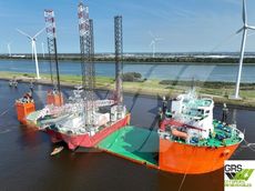 169m / Salvage Ship for Sale / #1120662