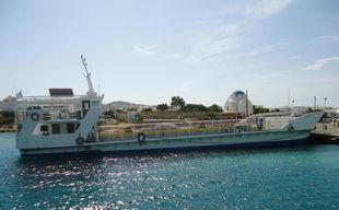 LANDING CRAFT CAR/PAX FERRY