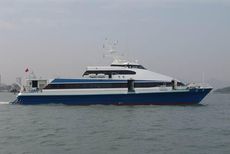 131' Fast Catamaran Ferry