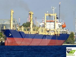 PROMPT DELIVERY 101m / Multi Purpose Vessel / General Cargo Ship for Sale / #1057403